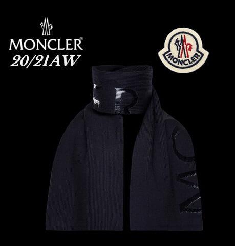 20/21AW新作【MONCLER】ハーフシャインレタリングロゴマフラー   201020B16